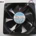 NMB 4710NL-05W-B50 120x120x25mm 24V DC 0.31A 2-Wire Axial Cooling Fan