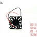 Young Lin Tech DFB300605H 5V DC 30mm Brushless Cooling Fan