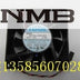 NMB 3615KL-04W-B86 90x90x25mm 12V DC 2.1A Axial Cooling Fan
