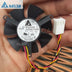 Delta AUB0512HHB 50x50x15mm 12V DC 0.27A Axial Cooling Fan
