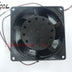 92x92x38mm 0.14A Axial Cooling Fan
