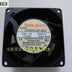 NMB 3115PS-23T-B30 31x31x15mm Axial Cooling Fan