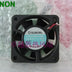 SUNON KDE2405PHB2 24V DC Axial Cooling Fan