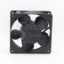 NMB 4715MS-23T-B50-A00 120x120x38mm Axial Cooling Fan