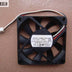 NMB 2806KL-04W-B89 70x70x15mm 12V DC 0.65A Axial Cooling Fan
