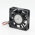 Sanyo Denki 9WF0624H7D05 60x60x15mm 24V DC Axial Cooling Fan