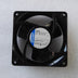 ebm-papst 4580N 120x120x38mm Axial Cooling Fan