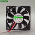 SUNON KDE1206PFV2 60x60x10mm 12V DC Axial Cooling Fan