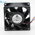 Delta FFB0812EHE 80x80x38mm 12V DC 1.35A Axial Cooling Fan