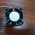 NMB 1606KL-05W-B59 40x40x15mm 24V DC 0.08A Axial Cooling Fan