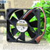 AVC F7015B12LA 70x70x15mm 12V DC 0.15A Axial Cooling Fan