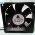 Delta AFB0812HH 80x80x25mm 12V DC 0.3A Axial Cooling Fan