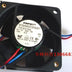 PAPST PAPST 60x60x25mm 24V DC Axial Cooling Fan