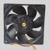 Sanyo Denki 9G1212HG105 12V DC 0.98A Axial Cooling Fan