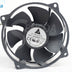 Delta AFB0912VH 12V DC 92x92x25mm 0.40A DC Axial Fan