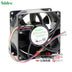 Nidec H80E12BUA7-07T11 80x80x38mm 12V DC 1.60A Axial Cooling Fan
