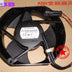 Delta EFB1524SHG 150x150x50mm 125A Axial Cooling Fan