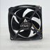 Delta AUB0812VH 80x80x25mm 12V DC 0.41A Axial Cooling Fan