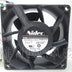 Nidec V80E14MS2A3-57A611 80x80x38mm EC 2A 4-Wire Axial Cooling Fan