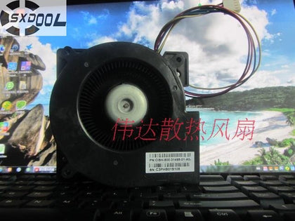 SXDOOL E1232L12BXYP-26 12V 0.61A four-wire Pwm Fan Blower