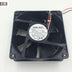NMB 4715KL-07W-B39 120x120x38mm 48V DC 0.21A Axial Cooling Fan
