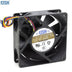AVC DV12038B48H 120x120x38mm 48V DC 0.95A Axial Cooling Fan