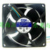 AVC DS09238T12HP004 92x92x38mm 12V DC 0.90A 4-Wire Axial Cooling Fan