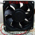 BISEN BDB9238H24 24V DC Cooling Fan