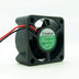 SUNON SUNON 12V DC Axial Cooling Fan