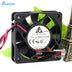 Delta AFB0612VHB 60x60x15mm 12V DC 0.24A Axial Cooling Fan