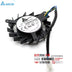 Delta BFB04512HHA 45x45x10.3mm 0.21A 4-Wire Axial Cooling Fan