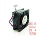 Delta AFB0605H 60x60x25mm 5V DC 0.47A Axial Cooling Fan