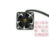 Sanyo 109P0412B301 4028 12V 0.28A Three Wire Cooling Fan