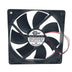SXDOOL SXD12025B12M 12V DC 120x120x25mm Brushless Cooling Fan