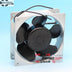 120x120x38mm EC Axial Cooling Fan