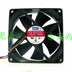 AVC DS09225R12HP207 92x92x25mm 12V DC 0.41A Axial Cooling Fan