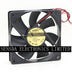 ADDA AD1212HB-A71GL 120x120x25mm 12V DC Industrial Cooling Fan
