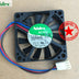Nidec TA200DC 34x34x66mm 12V DC 0.07A Axial Cooling Fan