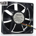NMB 4715KL-04W-B86 120x120x38mm 12V DC 2.5A 4-Wire Axial Cooling Fan