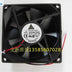 Delta AFB0912HH-F00 92x92x25mm 12V DC 0.40A 3-Wire Axial Cooling Fan