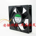 SUNON KD1212PTB3-6A 120x120x25mm 12V DC Axial Cooling Fan