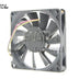 80x80x15mm 12V DC 0.12A 3-Wire Axial Cooling Fan