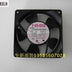 NMB 4710PS-22T-B30 120x120x25mm Axial Cooling Fan