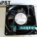 ebm-papst 4650N 120x120x38mm Axial Cooling Fan