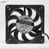 ADDA AD0605DB-D93 60x60x15mm 5V DC 0.04A Axial Cooling Fan