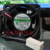 SUNON GM1204PKVX-8A 40x40x20mm 12V DC Axial Cooling Fan