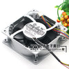 Sanyo 9SG1212P1G06 9SG1212P1G03 12cm High Temperature Fan Speed Fan Violence 12038 12V 4A Powerful 120*120*38mm