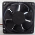 Ribbed square fan with white connector