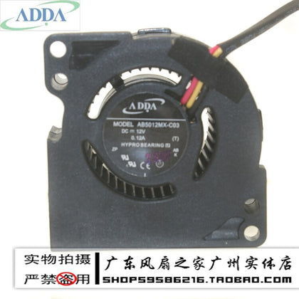 ADDA AB5012MX-C03 5020 5CM Association Turbo Blower Fan 12V 0.12A Speed Hydraulic Bearing