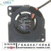 ADDA AB5012MX-C03 12V DC 50x50x20mm DC Blower Fan 0.12A